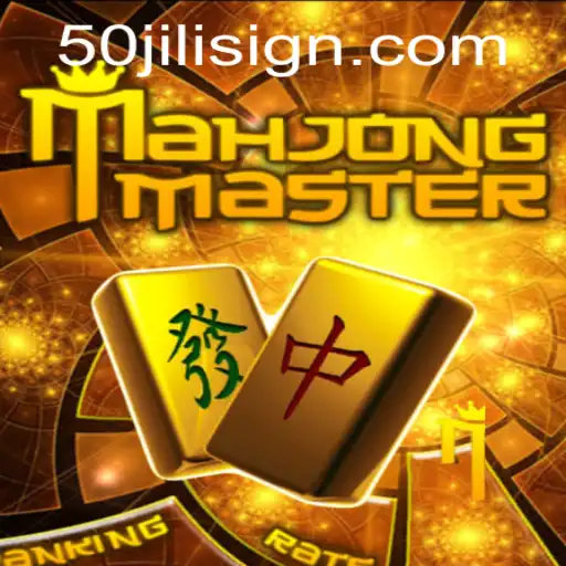 Exploring MahJongMaster: A Comprehensive Guide to the Game and Its Rules